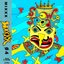 Waxxx Mixxx 04