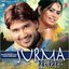 Surma
