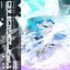 Neoluminum: Fragments Vol. 3