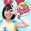 あーりんはあーりん♡ - Single