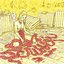 backitis (2007)