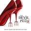 The Devil Wears Prada 2 (Music from the Motion Picture)