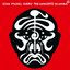 The Concerts in China (40th Anniversary - Remastered Edition - Live)