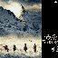 Perdition's Crossing (feat. David Eugene Edwards)