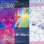 SAILORWAVE COMPLETE