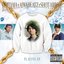 Playing EP