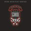 School Daze (Original Motion Picture Soundtrack)