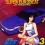 SUPER EUROBEAT presents 頭文字[イニシャル]D 〜D SELECTION 3〜