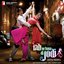 Rab Ne Bana Di Jodi (Original)