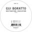Destination: Education Remixe