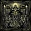 Litany of Iah