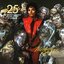 Thriller 25 Super Deluxe Edition