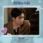 My Bias, My Boss, Pt. 3 (Original Soundtrack)