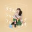Double Shuffle - Single