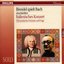 Brendel Plays Bach including The Italian Concerto & Chromatic Fantasy