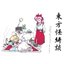 Touhou Gensoukyou ~ Lotus Land Story