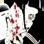 JUMPING OFF A R100F IS NOT A CRIME