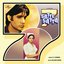 Satte Pe Satta (Original Motion Picture Soundtrack)