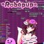 chat_wrote_dis