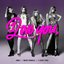 New Single 'I Love You'