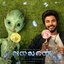 Ayalaan (Original Motion Picture Soundtrack)
