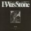 I Was Stone (Oliver Rio Remix)