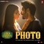 Luka Chuppi