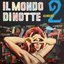Il mondo di notte N. 2 (Original Motion Picture Soundtrack / Remastered 2022)