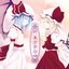 新 東方子守唄
