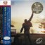 Made In Heaven (2001. Japan Remastered. Toshiba EMI)