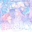 Matataki Kokoro no Lemnis
