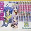 Anime Collection Extra
