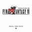 Final Fantasy VI Original Sound Version Disc 2