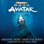 Avatar: The Last Airbender (Unofficial Television Soundtrack)