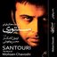 santouri