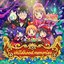はなまる幼稚園ベストアルバム Childhood Memories