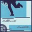 Tollbooth / Linkletter - EP