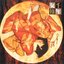 Millennium Actress (sennen joyuu) - Original Soundtrack