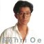 Golden Best Senri Oe
