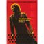 nine*nine(Gackt Live Tour 2004 THE SIXTH DAY & SEVENTH NIGHT ～FINAL～)