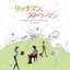 リッチマン,プアウーマン オリジナルサウンドトラック