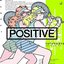 POSITIVE feat. Dream Ami - Single