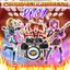 Caramelldansen Rock