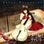 Shojo Jikakeno Libretto ~LOLITAWORK LIBRETTO~