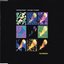 Destiny Change (The Remixes)