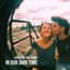 In Our Own Time - Single
