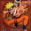 Naruto OST