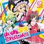 はいぱぁ電波これくしょん！ -フリーダム★東方編-