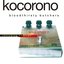 kocorono [最終盤]