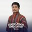 ཕ་གཡུས། - Pha Yuel (The Homeland)